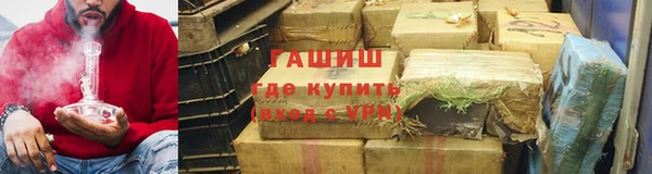 молекула духа Алексеевка