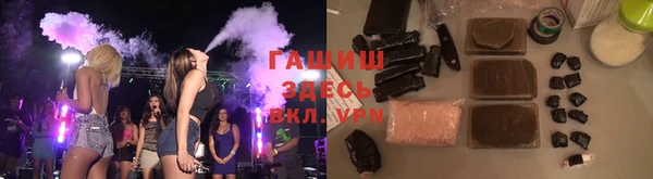 кокаин перу Абаза