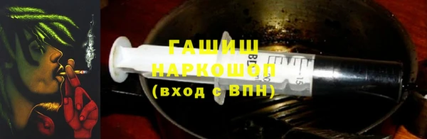 марки lsd Алзамай