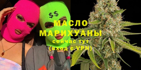 тгк Алексин