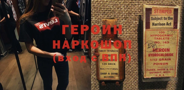 марки lsd Алзамай