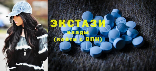 тгк Алексин