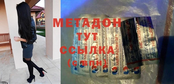 марки lsd Алзамай