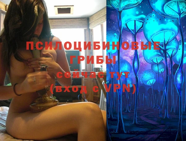 кокаин перу Абаза