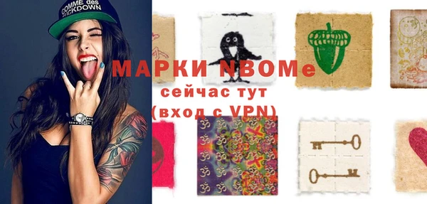 тгк Алексин