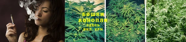 кокаин перу Абаза