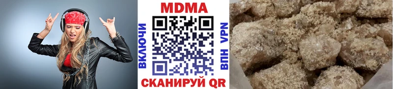 MDMA VHQ Майский