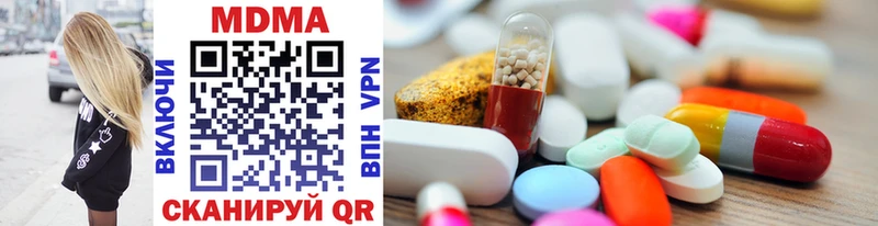 MDMA VHQ  Майский 
